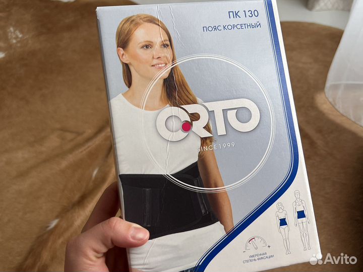 Корсет бандаж поясничный Orto пк 130