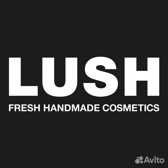 Lush оригинальная косметика Лаш из Эстонии