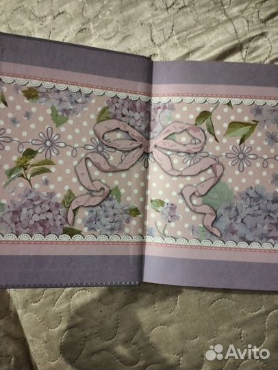 Книга-подарок