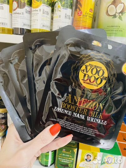 Тканевая маска премиум косметика Voodoo Таиланд