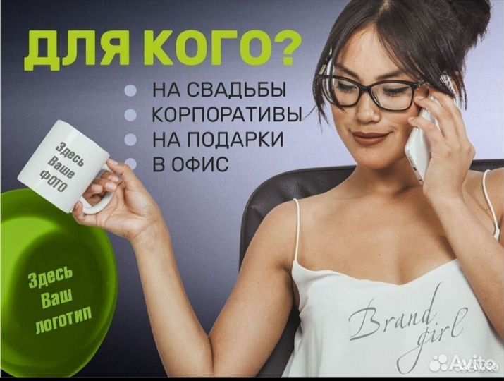 Печать на футболках кружках DTF