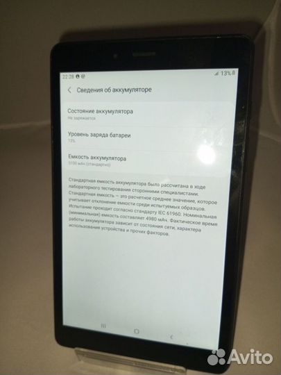 Планшет Samsung galaxy Tab A (8.0.2019)