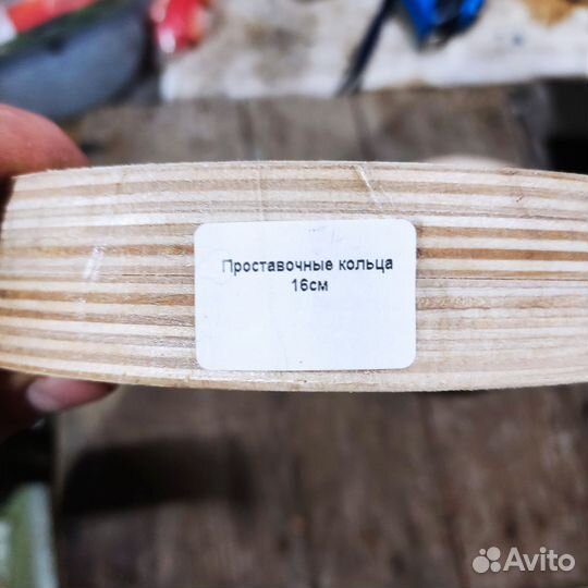 Проставочные кольца для динамиков