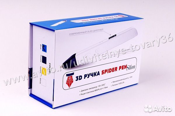 3D ручка spider PEN slim белая