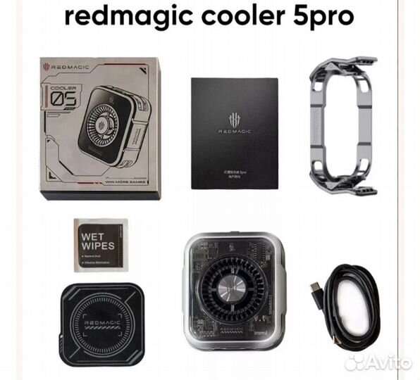 Магнитный кулер Nubia RedMagic 5 Pro