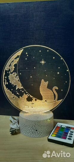 Светильник с пультом, разноцветный