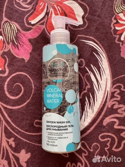 Кислородный гель для умывания
