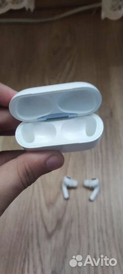 Airpods pro