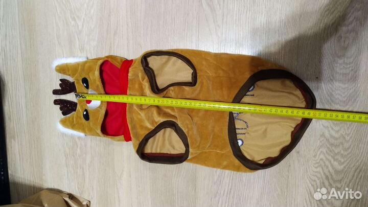 Новогодний костюм для маленьких собак