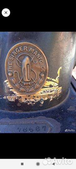 Швейная машина Veritas