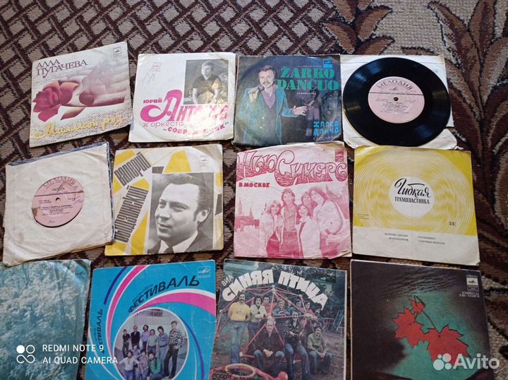 Виниловые пластинки СССР, детские