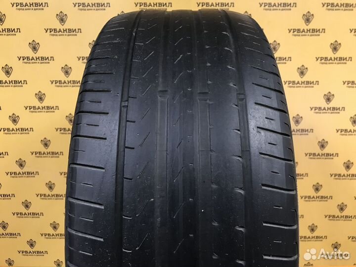 Pirelli Cinturato P7 245/45 R18 100Y