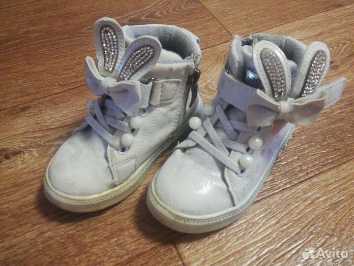 Ботинки для девочки