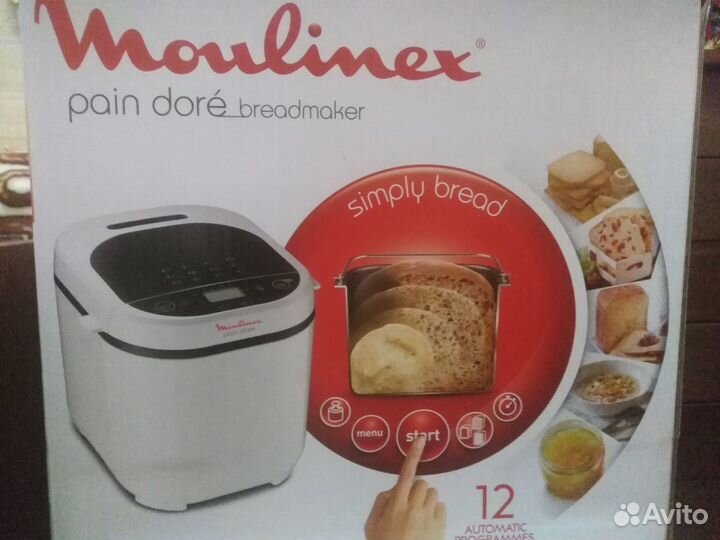 Продам хлебопечку Moulinex OW210, 12 программ