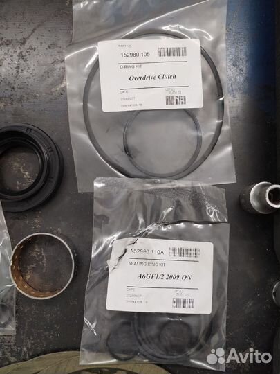 Остатки фринционов для АКПП A6GF1