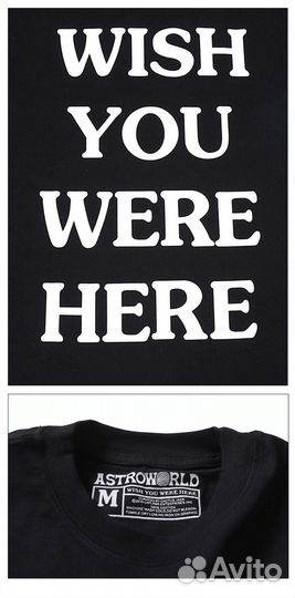 Футболка Travis Scott A Lot Of Bukow