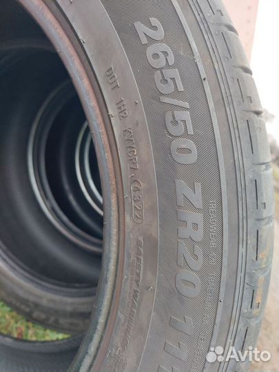 Kumho Ecsta 711 265/50 R20 111