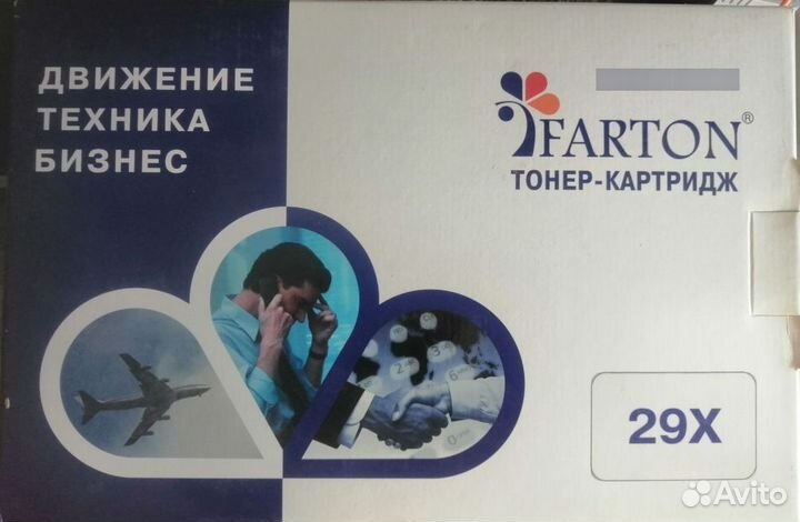 Картридж Q5949