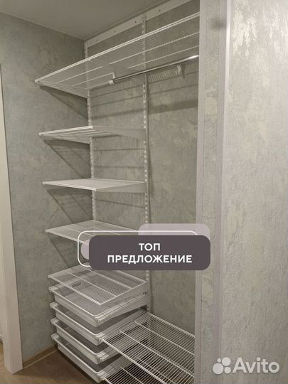 Двери-купе для гардеробной