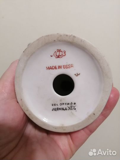 Фарфоровые статуэтки СССР лфз