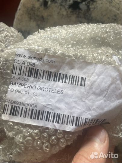 Решетка радиатора audi a6 c5