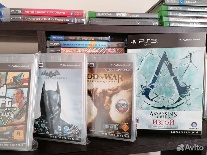 Коллекция дисков для приставок, есть Силды