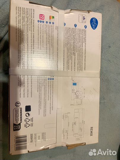 Смеситель Remix для душа и ванны