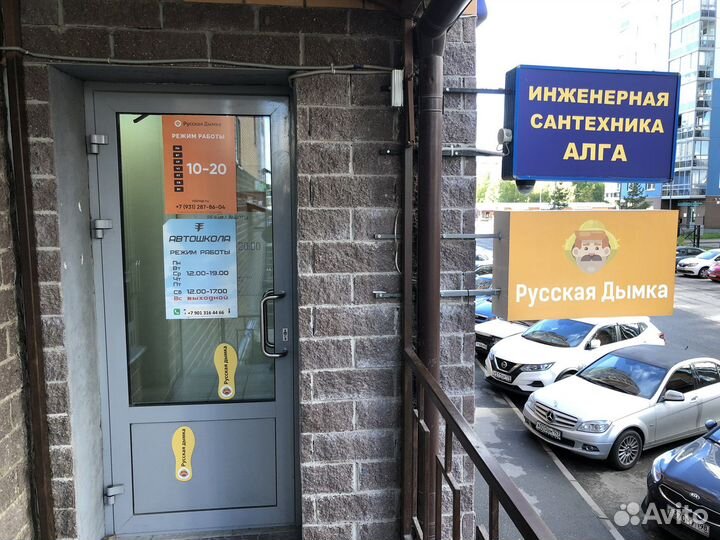 Спиртовые дрожжи double snake C48