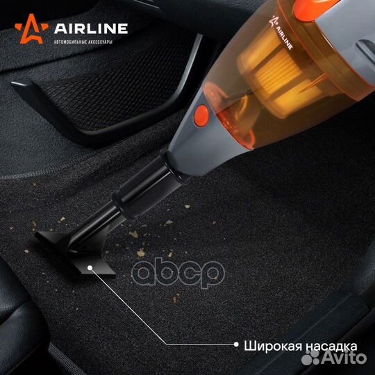 Пылесос автомобильный cyclone turbo (150Вт. 0.5л