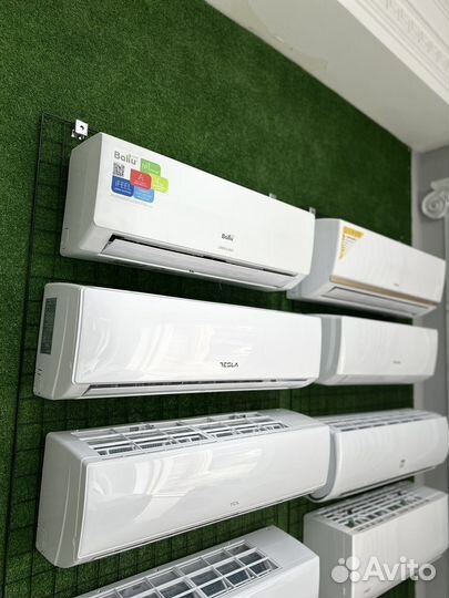 Кондиционеры оптом и в розницу