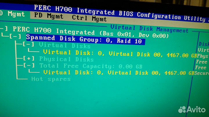 Сервер Dell PowerEdge R910 Rack 4U
