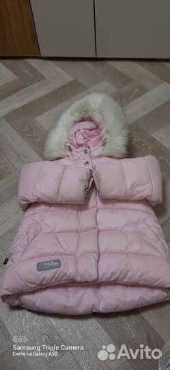 Зимний костюм для девочки 92 размер