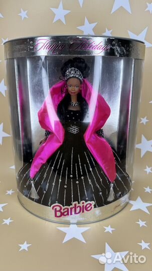 Barbie Happy Holidays AA China 1998 ck