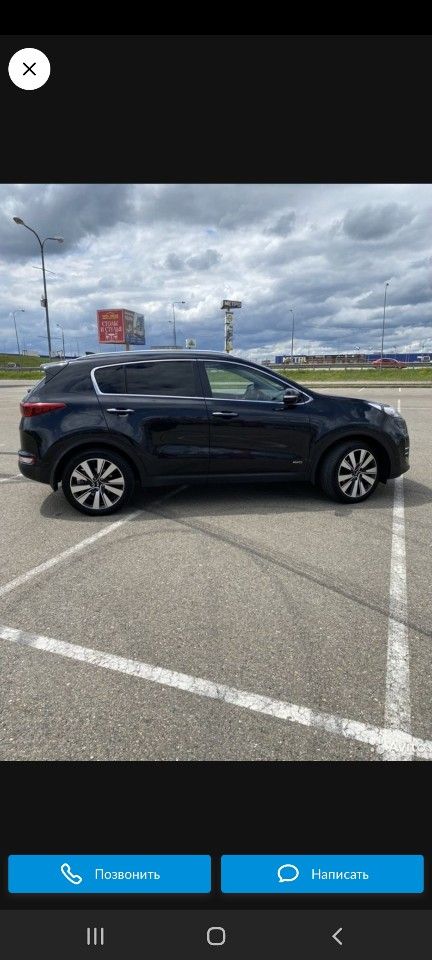 Kia Sportage: фото владельца