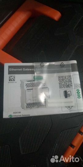 EGX 150 Ethernet шлюз link 150