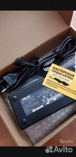 Зарядка для ноутбука Asus 19V 6.3A (120W) 5.5x2.5
