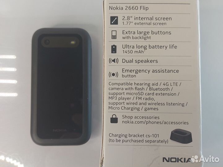Nokia 2660