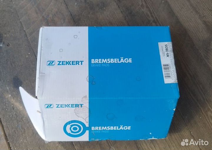 Тормозные колодки передние Opel