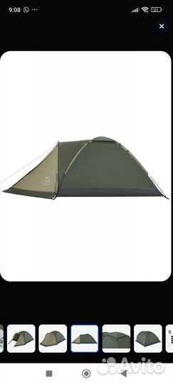 Палатка туристическая 4 местная с тамбуром