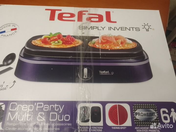 Блинница электрическая tefal б/у