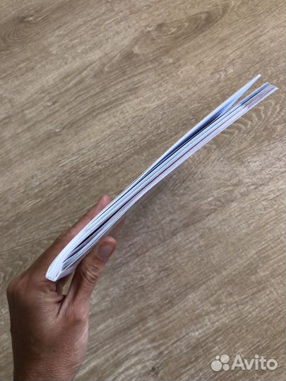 Учебник Spektrum Deutsch 2 Klasse