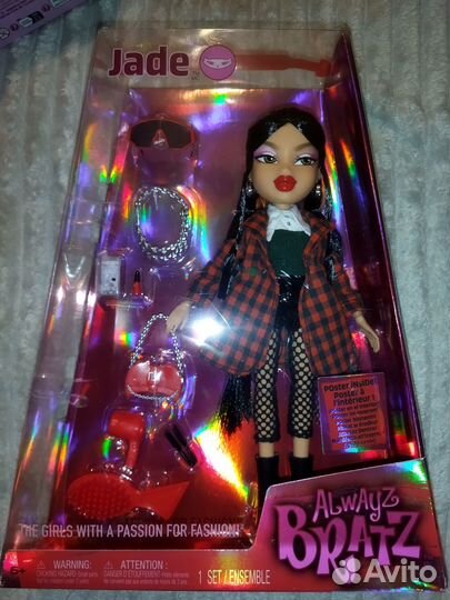 Кукла Братц Bratz Alwayz Jade новая