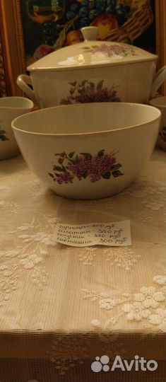 Столовый сервиз сирень пролетарий