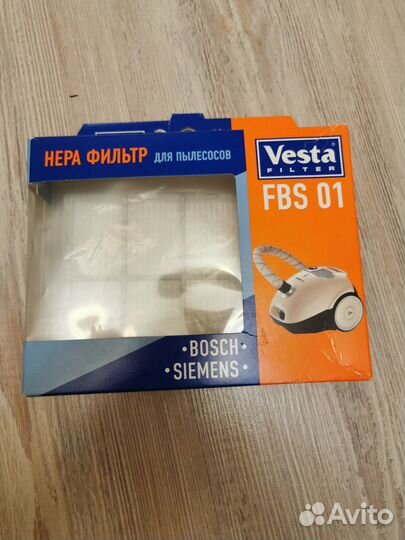 Фильтр для пылесоса bosch