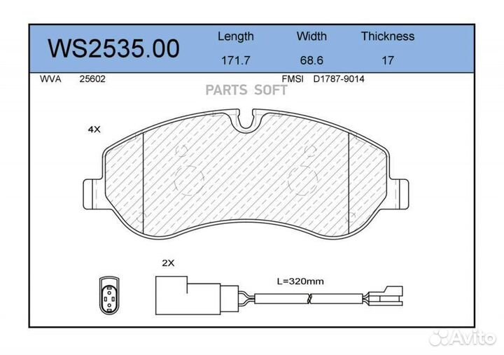 Jeenice WS253500 Колодки тормозные дисковые перед