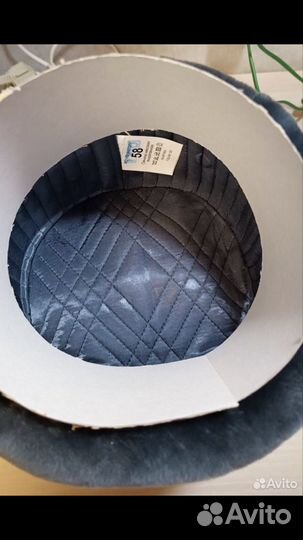 Шапка зимняя офицерская натуральный мех