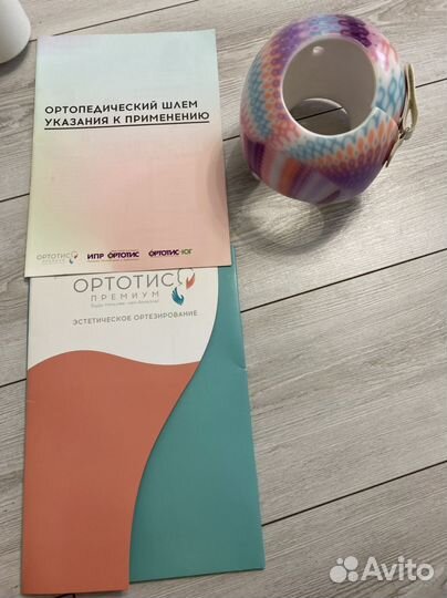 Ортопедический шлем брахицефалия