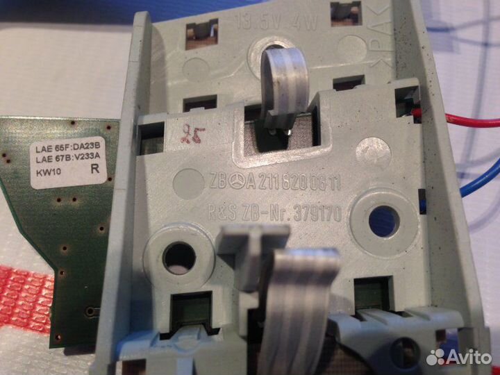 Плата фонаря задняя правая Mercedes E-Class S211