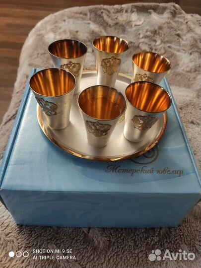 Винный набор №22 Кольчугмельхор