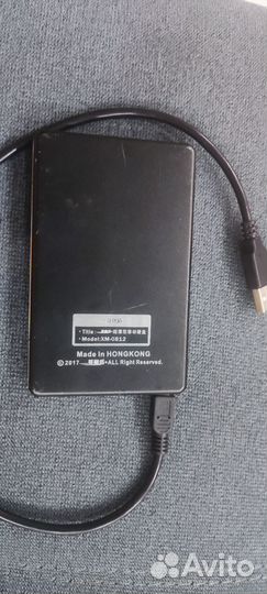 Переносной жёсткий диск 100Gb USB 2.0